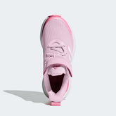 Детски Маратонки Adidas FORTARUN GV7836